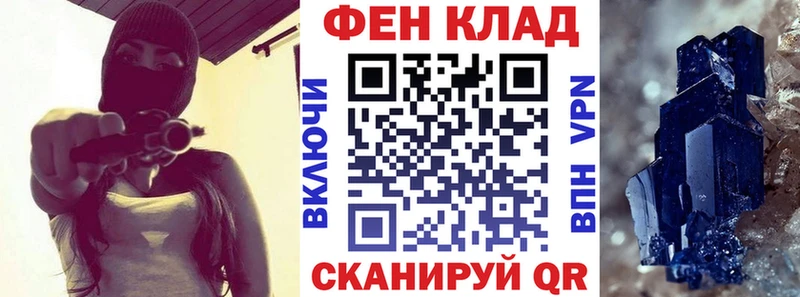 Amphetamine 98% продажа наркотиков Серафимович