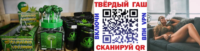 Cannafood конопля  Серафимович 