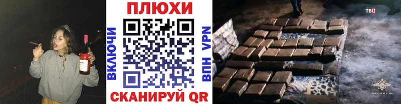 ГАШ VHQ  Серафимович 