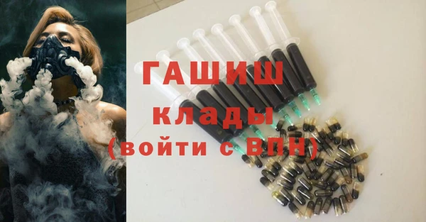 наркотики Новодвинск