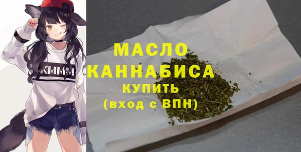 mix Новозыбков