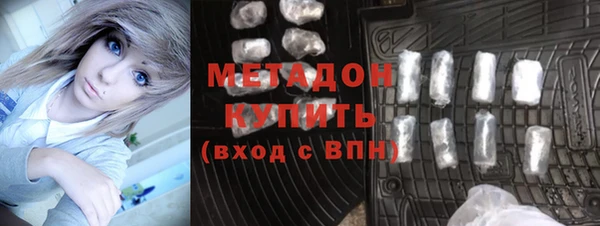 мяу мяу мука Нея