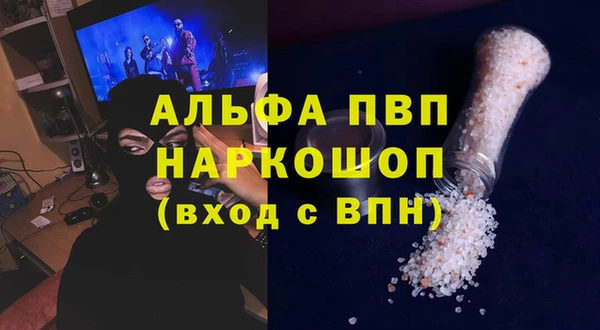 наркотики Новодвинск