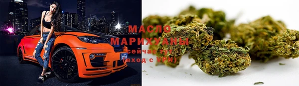 наркотики Новодвинск