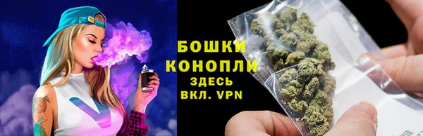 mix Новозыбков