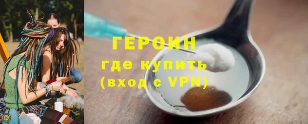 mix Новозыбков