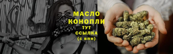 мяу мяу мука Нея