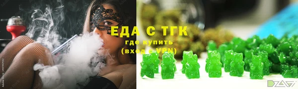 наркотики Новодвинск