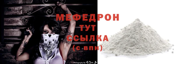 наркотики Новодвинск
