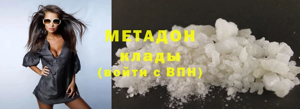 мяу мяу мука Нея