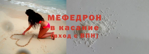 мяу мяу мука Нея