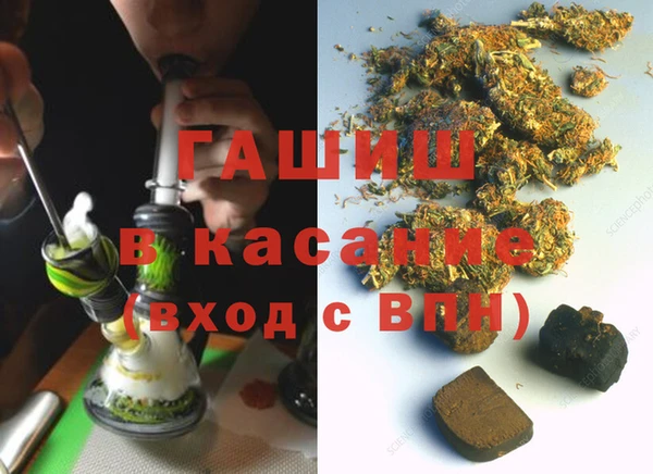 наркотики Новодвинск