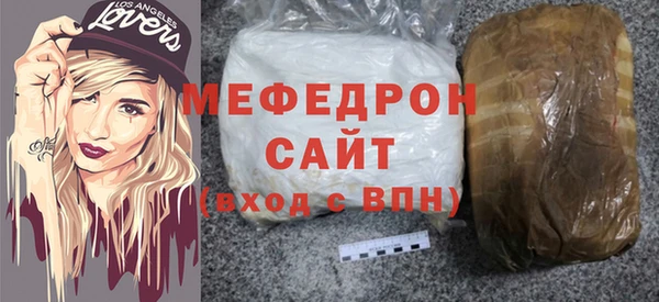 наркотики Новодвинск