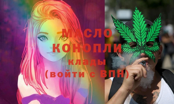mix Новозыбков