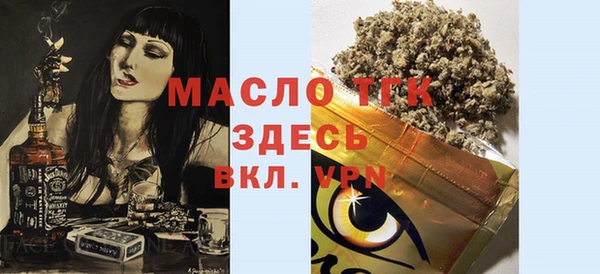 наркотики Новодвинск