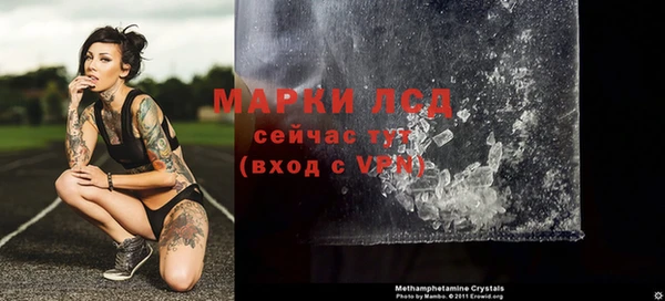 mix Новозыбков