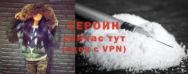 наркотики Новодвинск