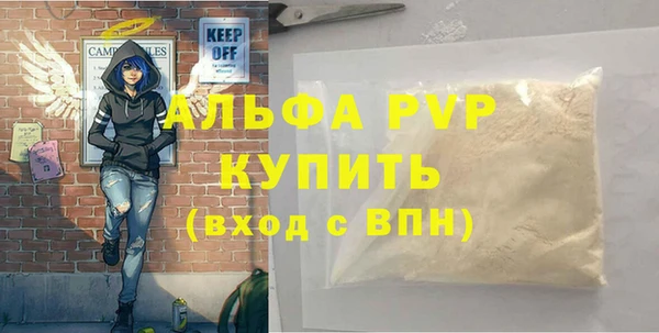 мяу мяу мука Нея